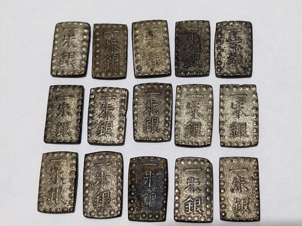 S835 Edo терминальная стадия старая монета .. один . серебряный 15 листов /60