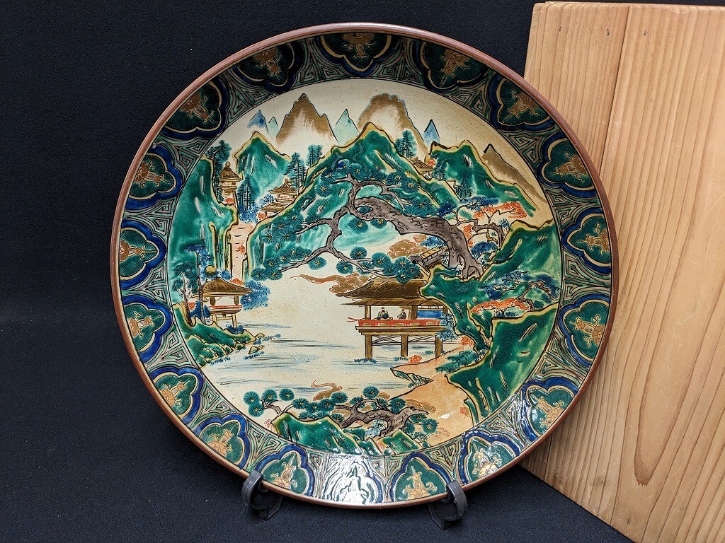古九谷焼 角福 吉田屋 青手色絵山水大皿~ 希少年代物 古九谷焼 角福 吉田屋 青手色絵山水大皿~ 希少年代物 古九谷焼