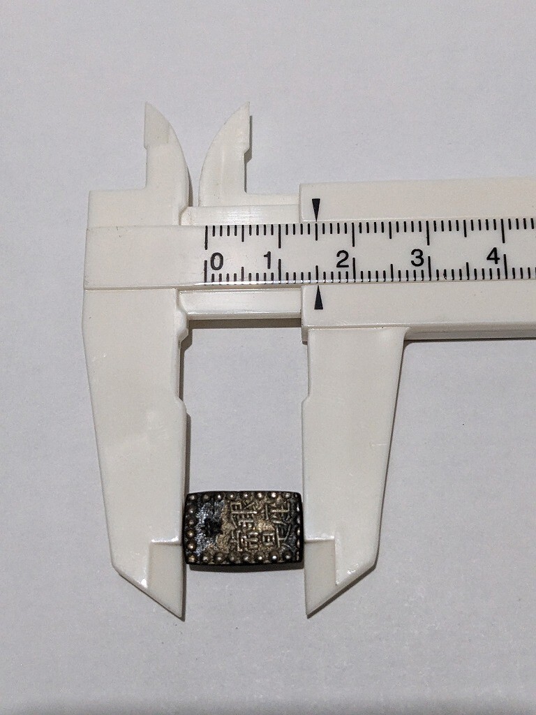 S835 Edo терминальная стадия старая монета .. один . серебряный 15 листов /60