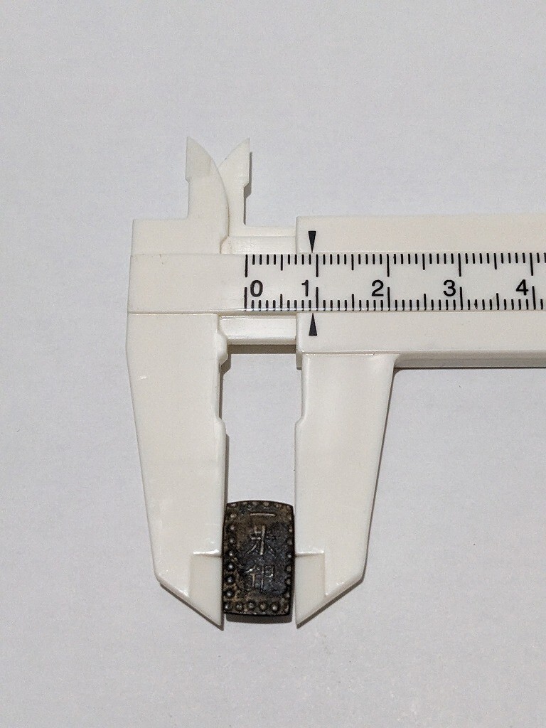 S835 Edo терминальная стадия старая монета .. один . серебряный 15 листов /60