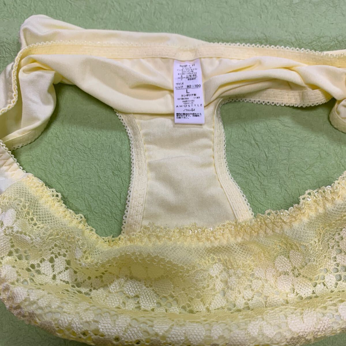 item_image_4