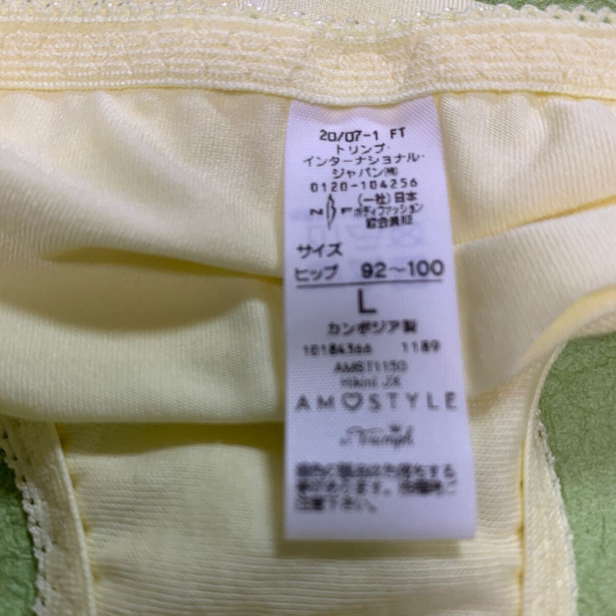 item_image_5
