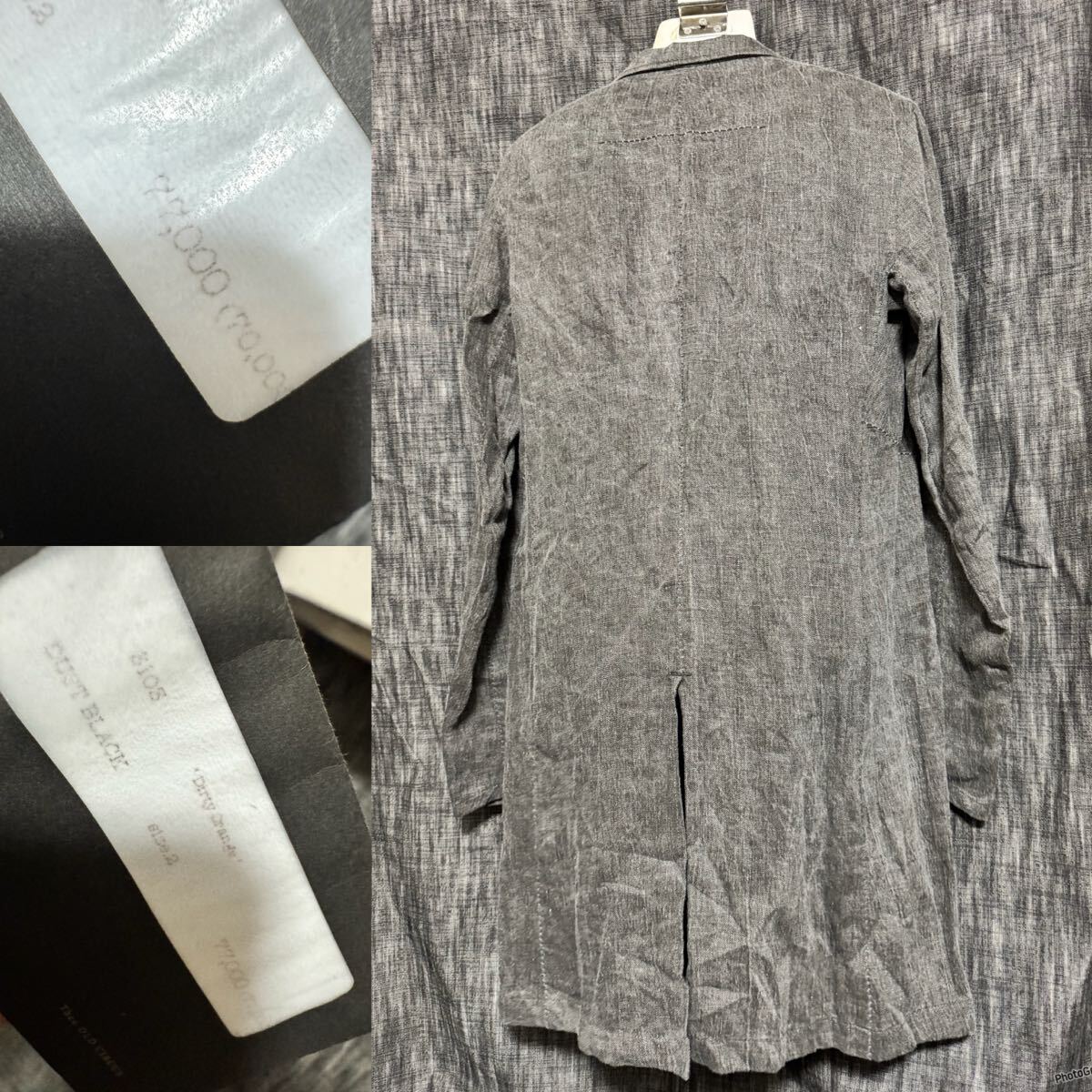 定価77000円 Thee OLD CIRCUS リネンアトリエコート 定価77000円 Thee OLD CIRCUS リネンアトリエコート