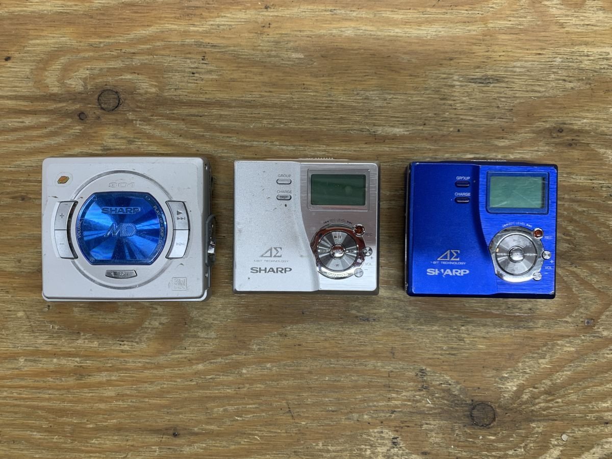 ジャンク MDプレーヤー レコーダー 3点 SHARP MD-DR77-S MD-SS301-S 他 シャープ ポータブルMD