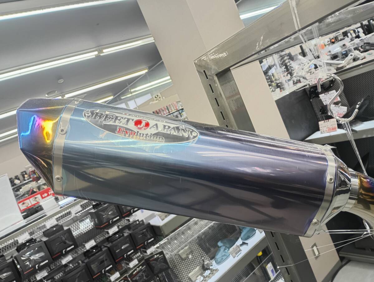 Pan店 PAN NO TAJIMA, Shibuya - 2025 Reviews & Information