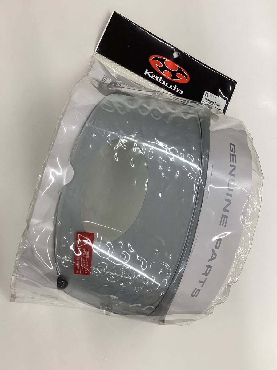 Kabuto SAF-W защита RT-33 FF-5 AEROBLADE-3 LIGHT SMOKE контрольный номер 3003-07136 Kabuto SAF-W защита RT-33 FF-5 AEROBLADE-3 LIGHT SMOKE контрольный номер 3003-07136