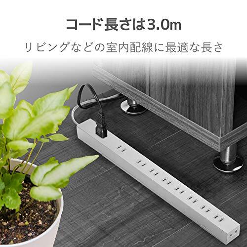 エレコム 電源タップ 雷ガード 10個口 3m ほこりシャッター 【 固定 ・吊下可能な回転パーツ付き】 ホワイト ECT-0103WH_画像2