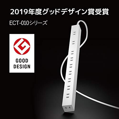 エレコム 電源タップ 雷ガード 10個口 3m ほこりシャッター 【 固定 ・吊下可能な回転パーツ付き】 ホワイト ECT-0103WH_画像8