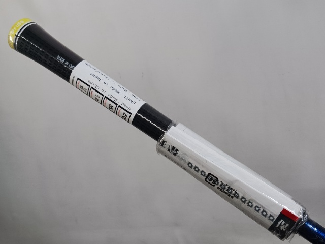  входить промежуток #[ экспонирование не использовался товар ] Bridgestone BRIDGESTONE 5W TOUR B JGR TG1-5 SR 18[9179]