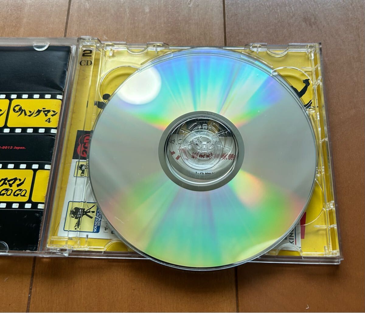 新品未開封 廃盤 3,000枚限定盤 ブロークン・アロー サウンドトラック 廃盤 オリジナルサウンドトラックCD 「マジック」 3000枚限定