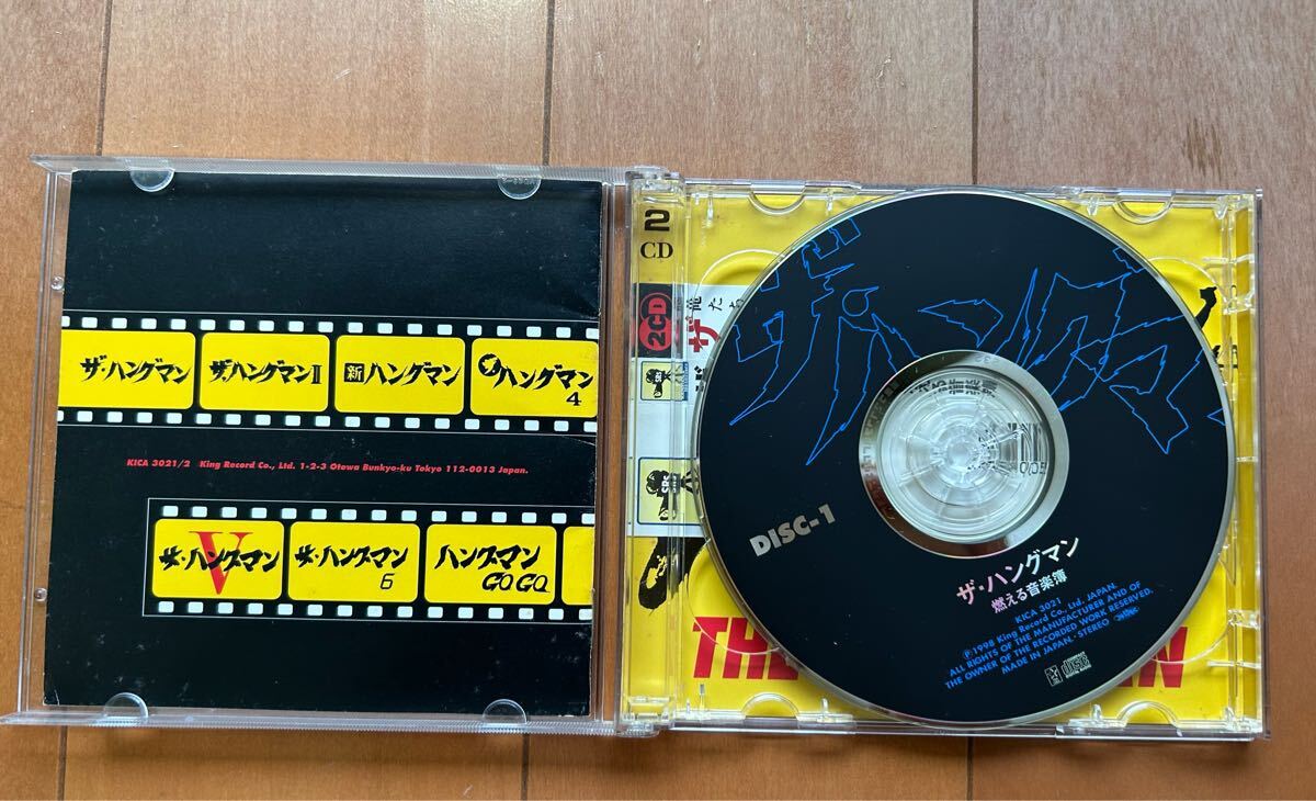 中古・美品】TVドラマサウンドトラック『ザ・ハングマン 燃える