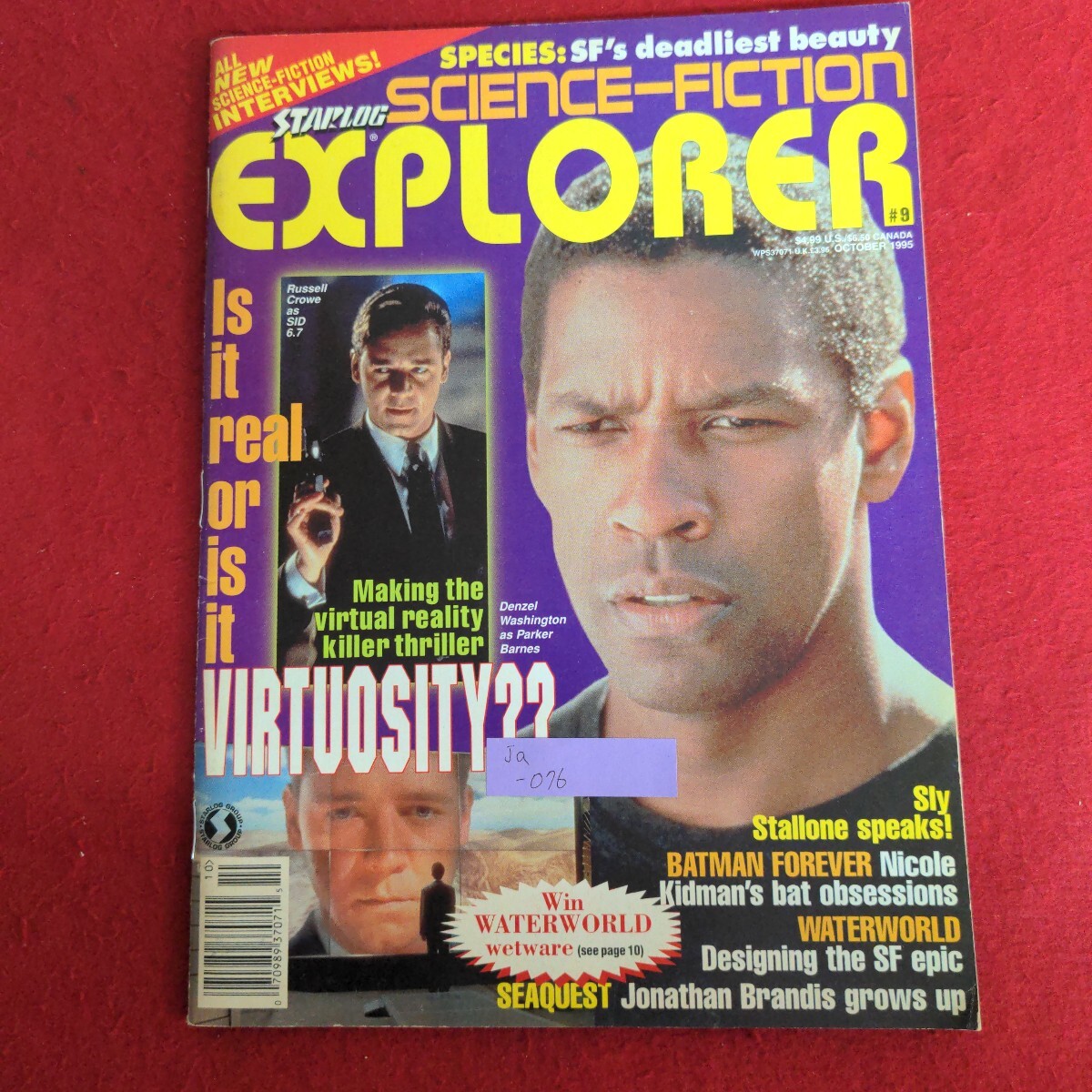 Ja-076/STARLOG EXPLORER　バットマンフォーエバー　ウォーターワールド　デンゼルワシントン　洋書　未翻訳/L9/70723