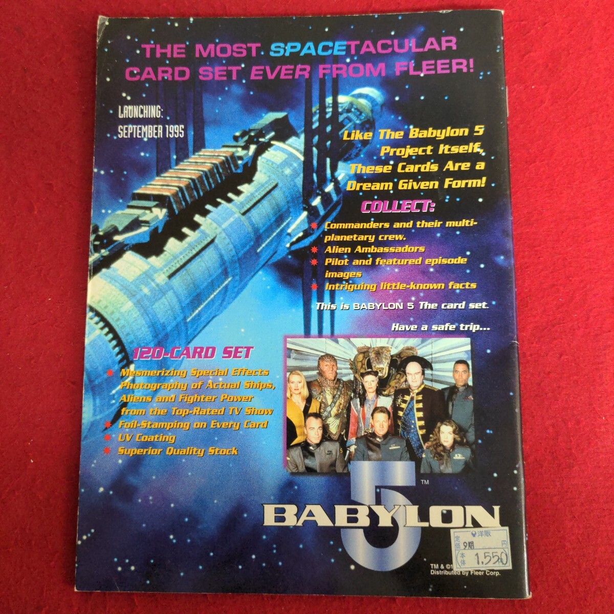 Ja-076/STARLOG EXPLORER　バットマンフォーエバー　ウォーターワールド　デンゼルワシントン　洋書　未翻訳/L9/70723