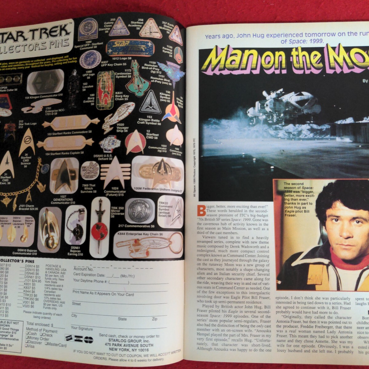 Ja-076/STARLOG EXPLORER　バットマンフォーエバー　ウォーターワールド　デンゼルワシントン　洋書　未翻訳/L9/70723