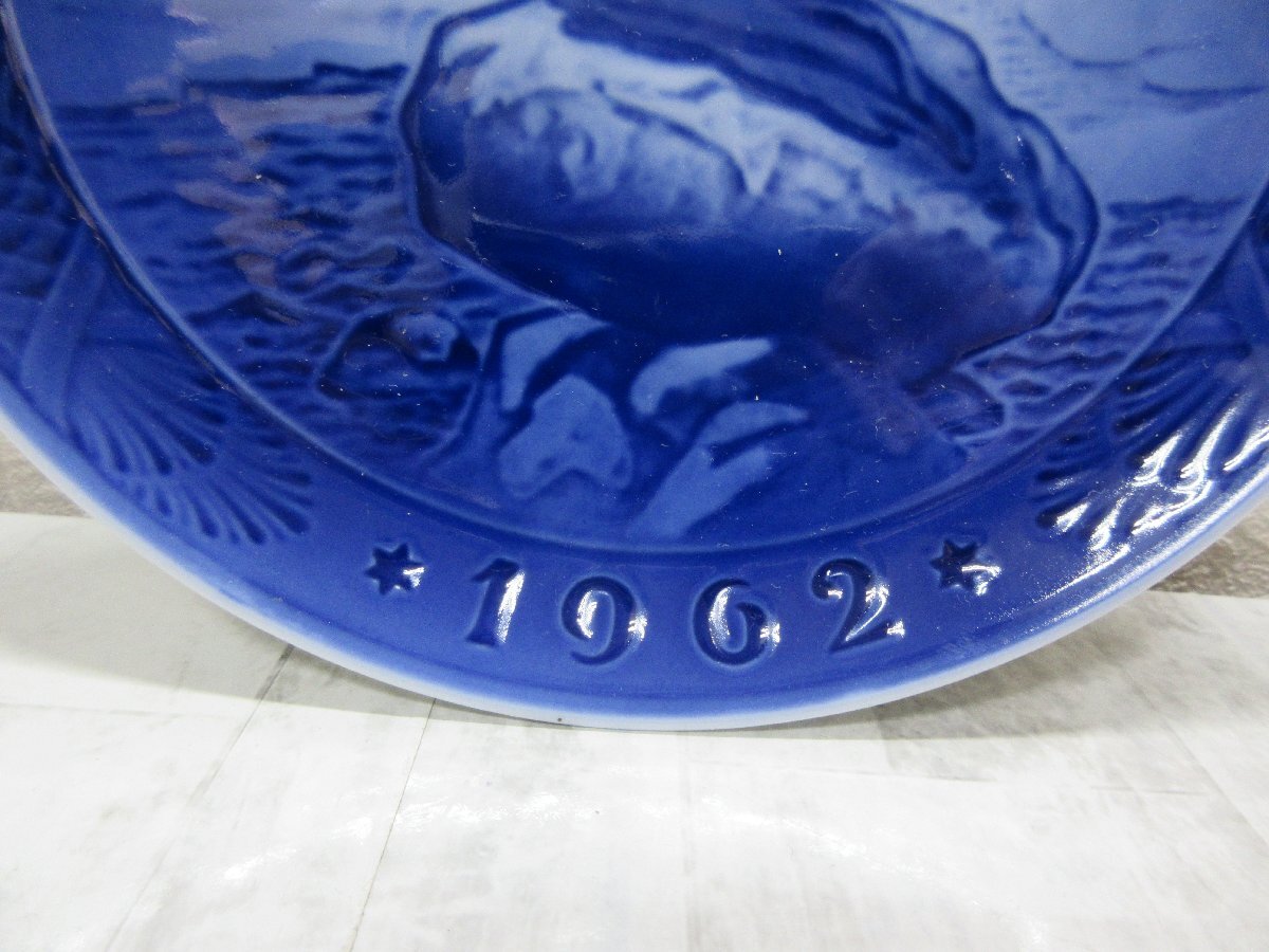 1962年 「リトルマーメイド」 イヤープレート ロイヤル