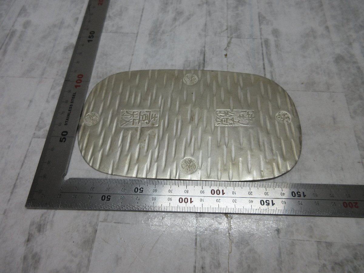 a не оценка юг . серебряный большой размер большой размер маленький штамп юг . серебряный штамп . листов деньги монета антиквариат античный коллекция старая монета [ звезда видеть ]