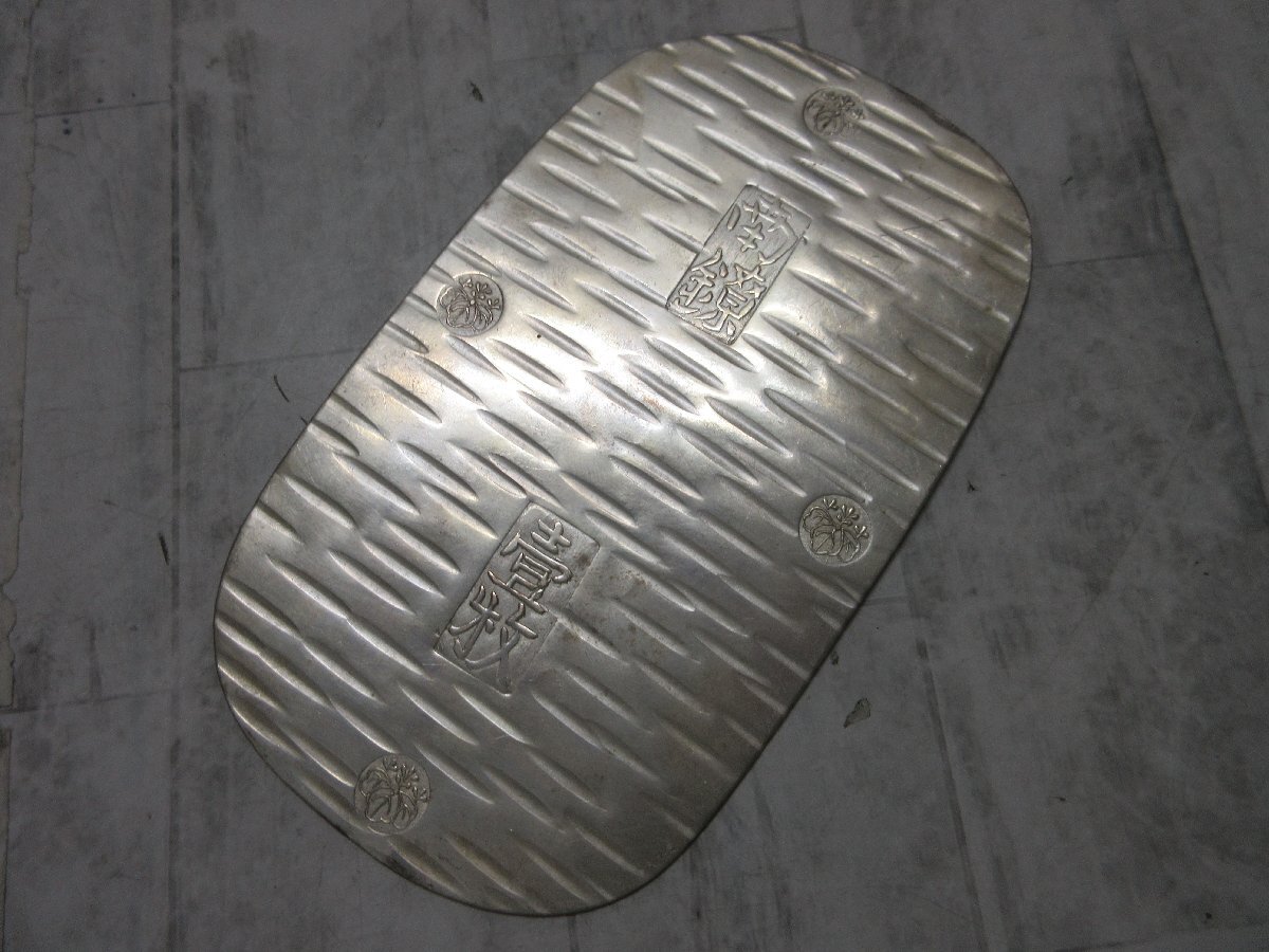 a не оценка юг . серебряный большой размер большой размер маленький штамп юг . серебряный штамп . листов деньги монета антиквариат античный коллекция старая монета [ звезда видеть ]