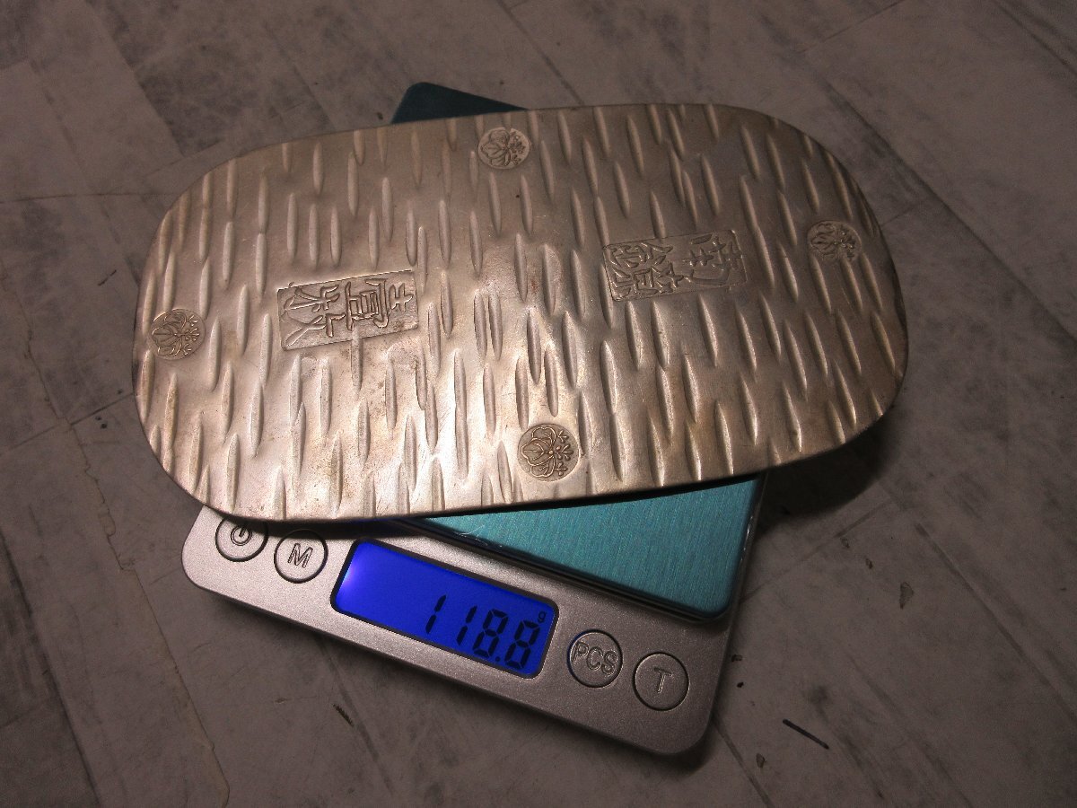 a не оценка юг . серебряный большой размер большой размер маленький штамп юг . серебряный штамп . листов деньги монета антиквариат античный коллекция старая монета [ звезда видеть ]