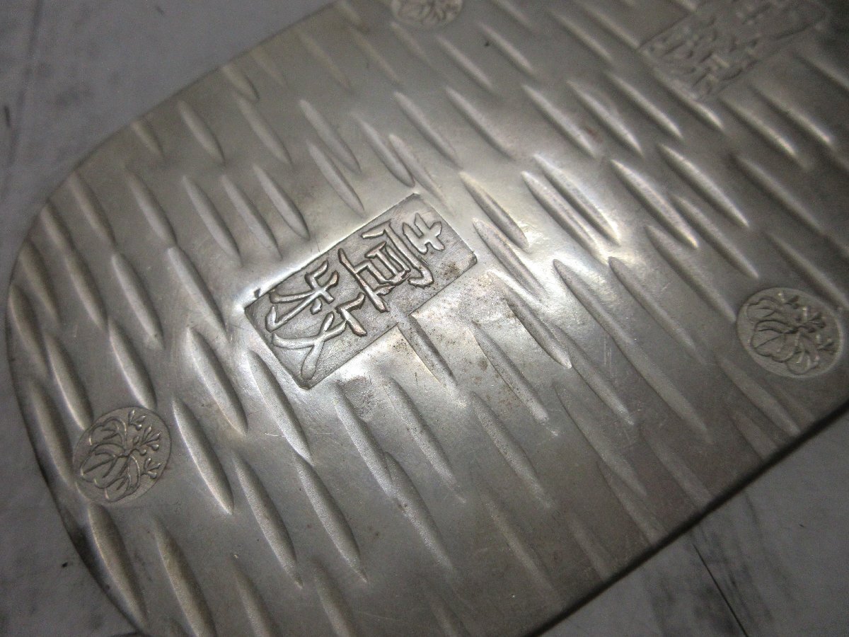 a не оценка юг . серебряный большой размер большой размер маленький штамп юг . серебряный штамп . листов деньги монета антиквариат античный коллекция старая монета [ звезда видеть ]