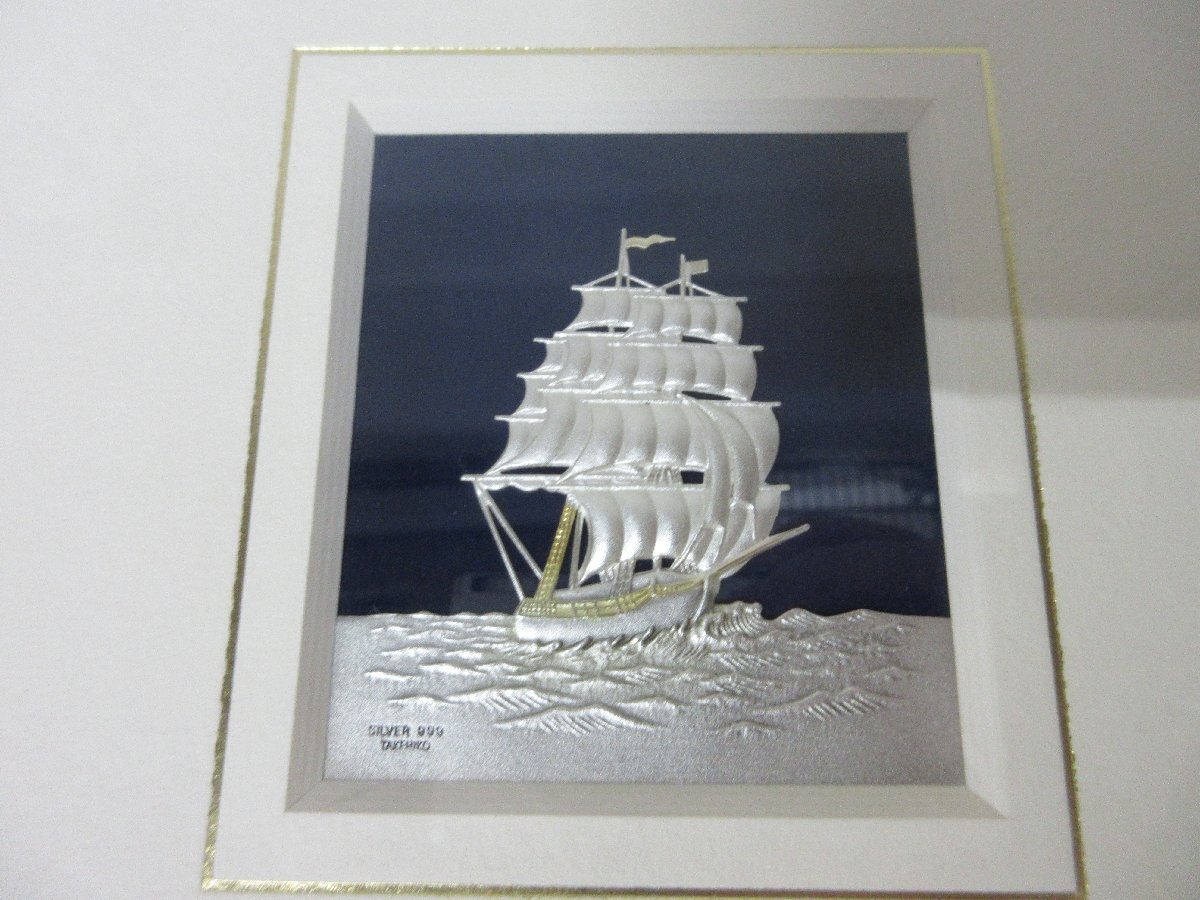 TAKEHIKO 武比古 SILVER999 純銀 Clipper Ship b 武比古 TAKEHIKO 純銀 SILVER 999 シルバー 金属 工芸 日本