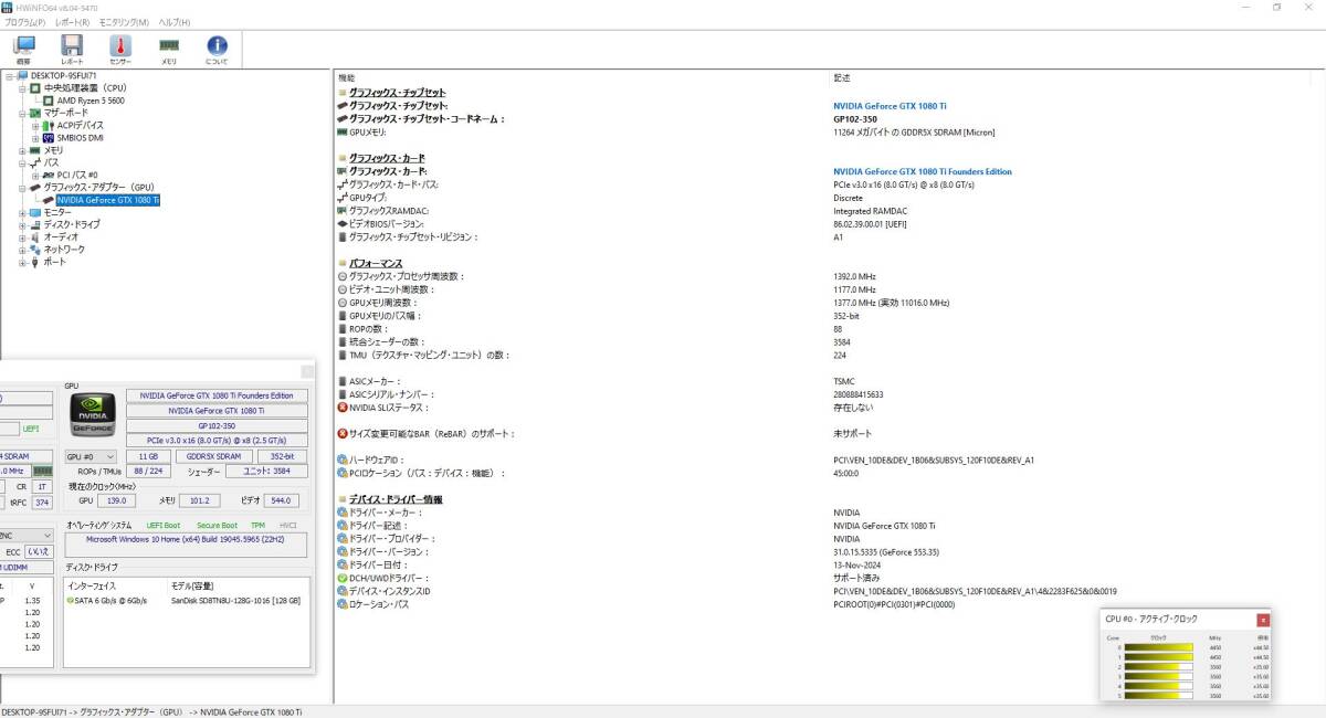 item_image_7