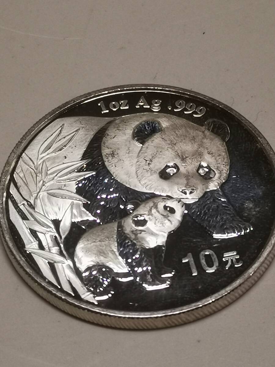 中国 パンダ 1oz 銀貨 1992年 10171