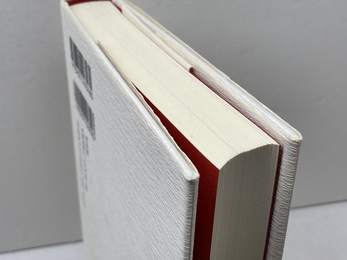 古社巡拝: ―私のこころの神々― 学生社 上田正昭_画像6