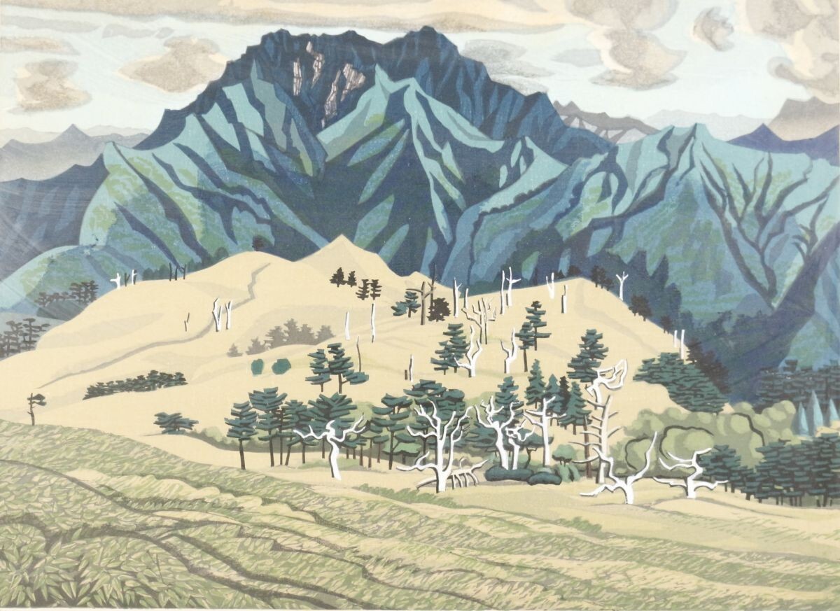まくら真作 大型木版画 北岡文雄 「石鎚山 1979年」 額縁 直筆サイン LIG】北岡文雄「石鎚山」木版画10号 直筆サイン エディション