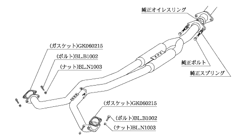 自動車関連業(yè)者直送限定 柿本 カキモト Center Pipe センターパイプ SUBARU レガシィツーリングワゴン BR9 2.5_ターボ 4WD(AWD) (BCP335)