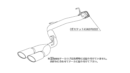 個(gè)人宅発送可能 柿本 マフラー KRnoble Ellisse ジョンキル NISSAN ニッサン エルグランド DBA-PE52 VQ35DE 3.5_NA CVT (N52389D)