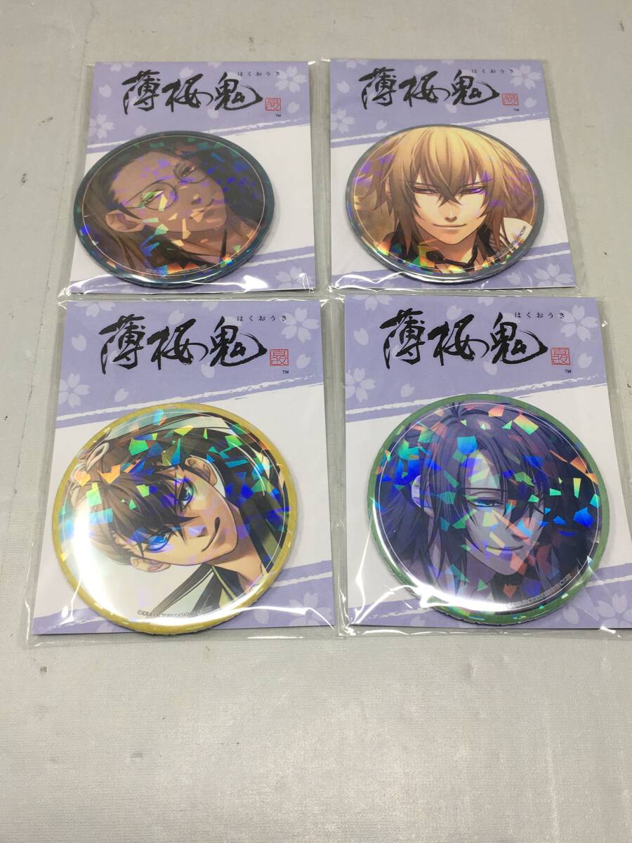 薄桜鬼 真改 ホログラム 缶バッジ 全13種 GIGO限定 沖田 齋藤 他 薄桜鬼 真改 ホログラム 缶バッジ 全13種 GIGO限定 沖田 齋藤 他