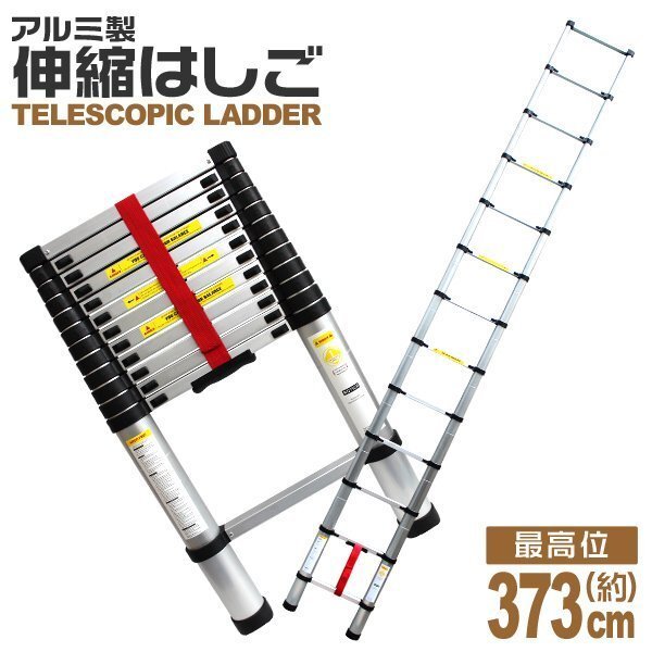 可動式　水槽　セパレート　No4545　45cm×45cm　90cm　120cm 有）JUN 可動式 セパレート No.4545 奥行45cm 高さ45cmの水槽