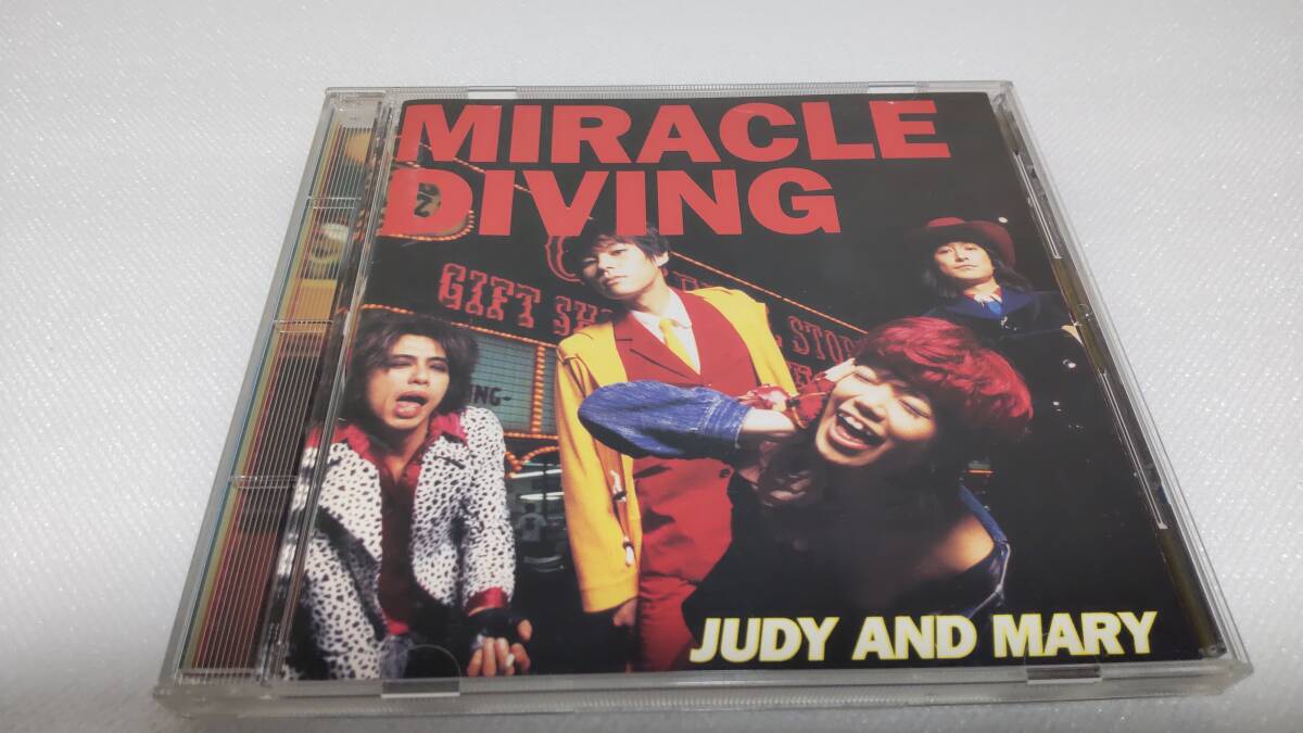 A1803 　『CD』　MIRACLE DIVING / JUDY AND MARY　　帯付_画像1