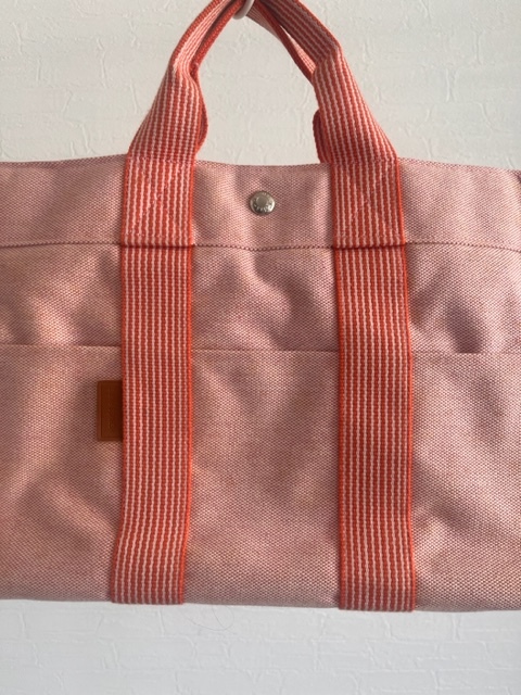 Sac Plume Fourre-Tout 45 Chimères Pégase H078518CKAB (Bleu Nuit/Bleu Nuit/Bleu Lin)