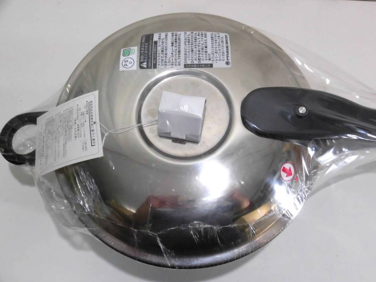 元気堂】未使用 アサヒ軽金属 ゼロ活力なべ 圧力鍋 3.0L レシピ本付