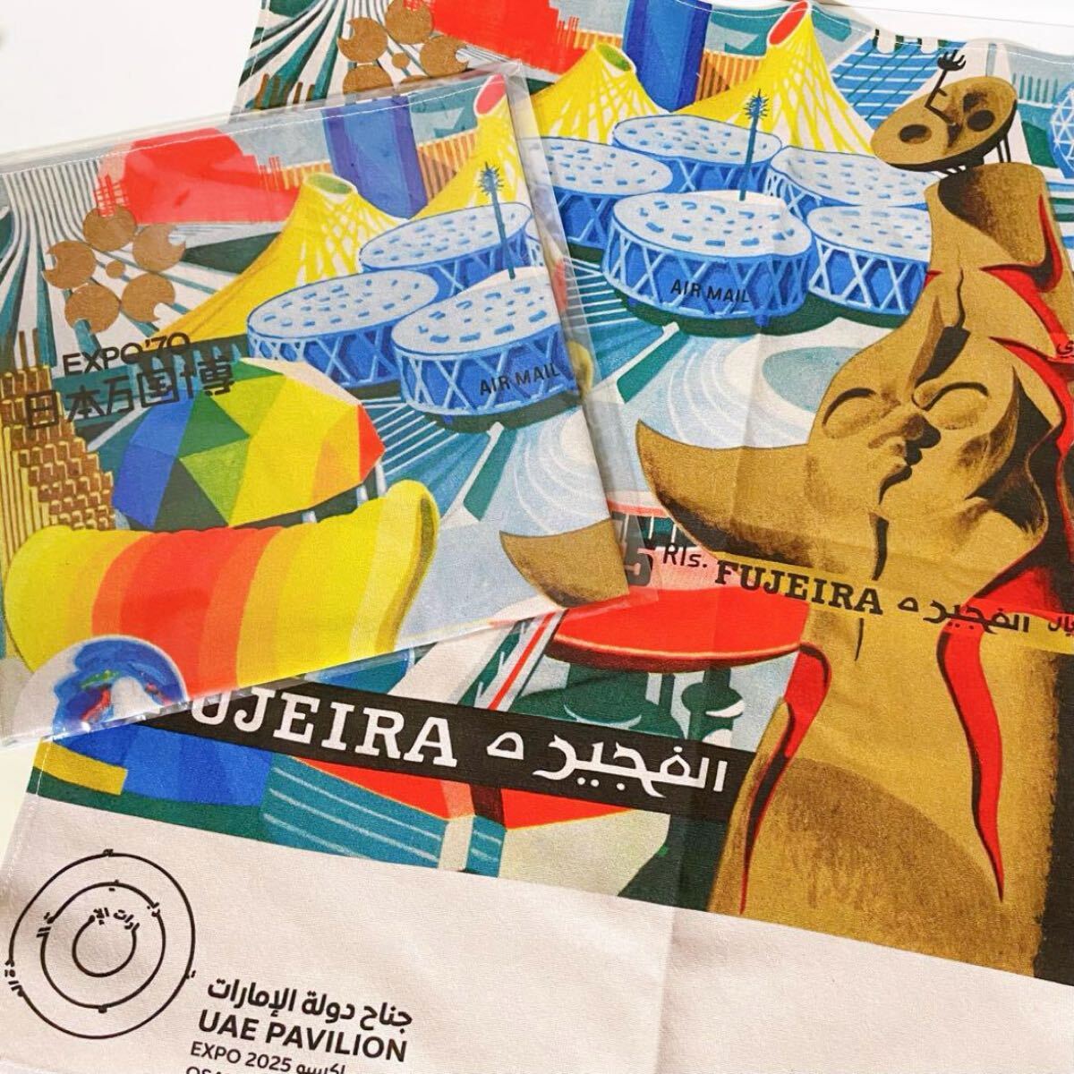 大阪関西万博 UAEパビリオン ハンカチ アラブ首長国連邦 新品未開封 大阪関西万博 UAEパビリオン ハンカチ アラブ首長国連邦 新品未