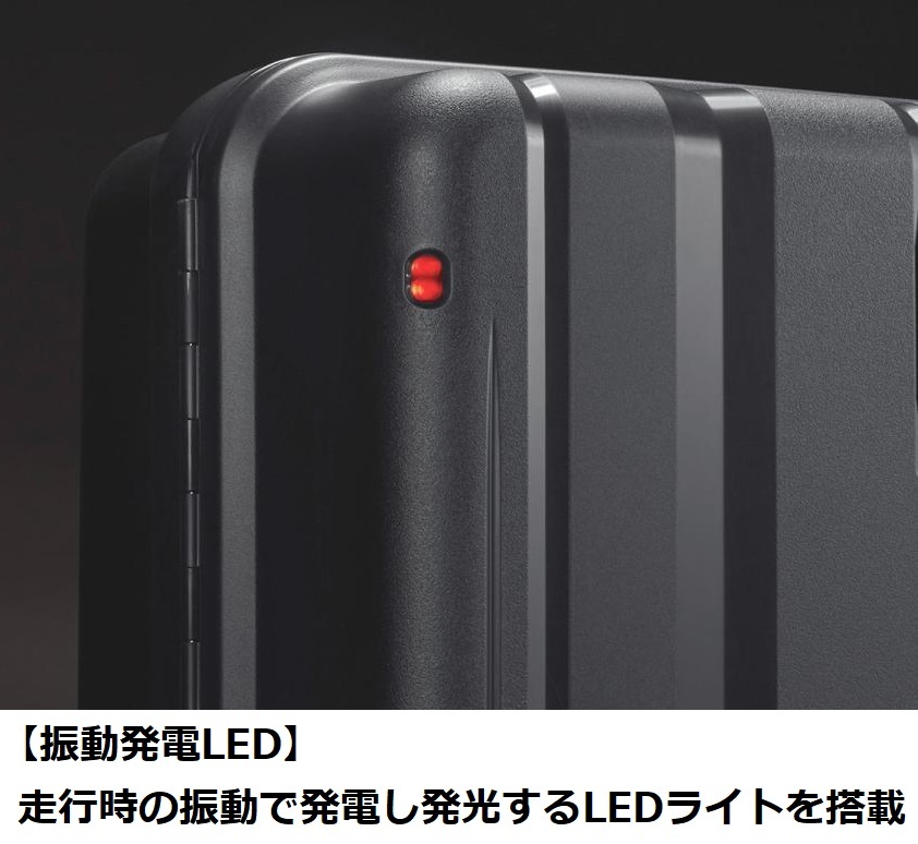 《3年間無償修理＊日本製》【現金値引 17％OFF】☆LEDライト付 ■プロテカ[マックスパス RI2]スーツケース38L ブラック ※機内可■49,500円_画像2