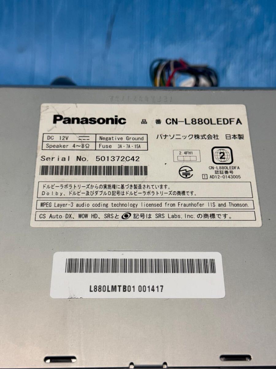 スバル純正HDDナビ CN-L880LEDFA フルセグ Bluetooth_画像9