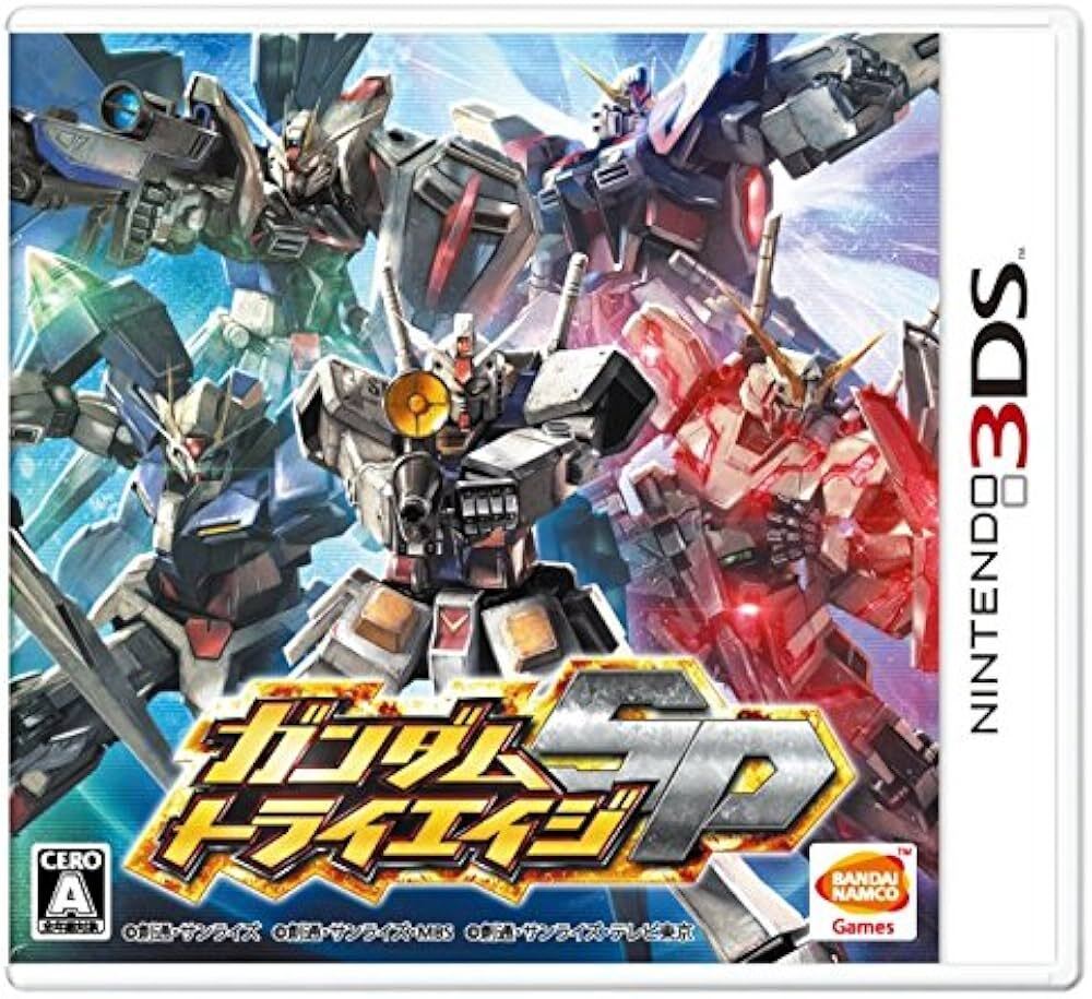a 3DS ガンダムトライエイジ SP_画像1