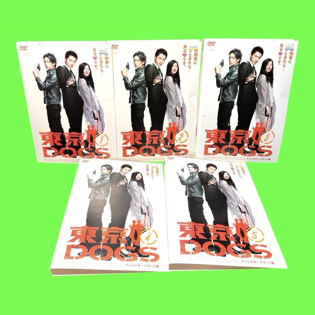 東京DOGS 小栗旬 DVD全巻完結セット 東京DOGS 小栗旬 DVD全巻完結セット Amazon.co.jp: 小栗旬 水嶋