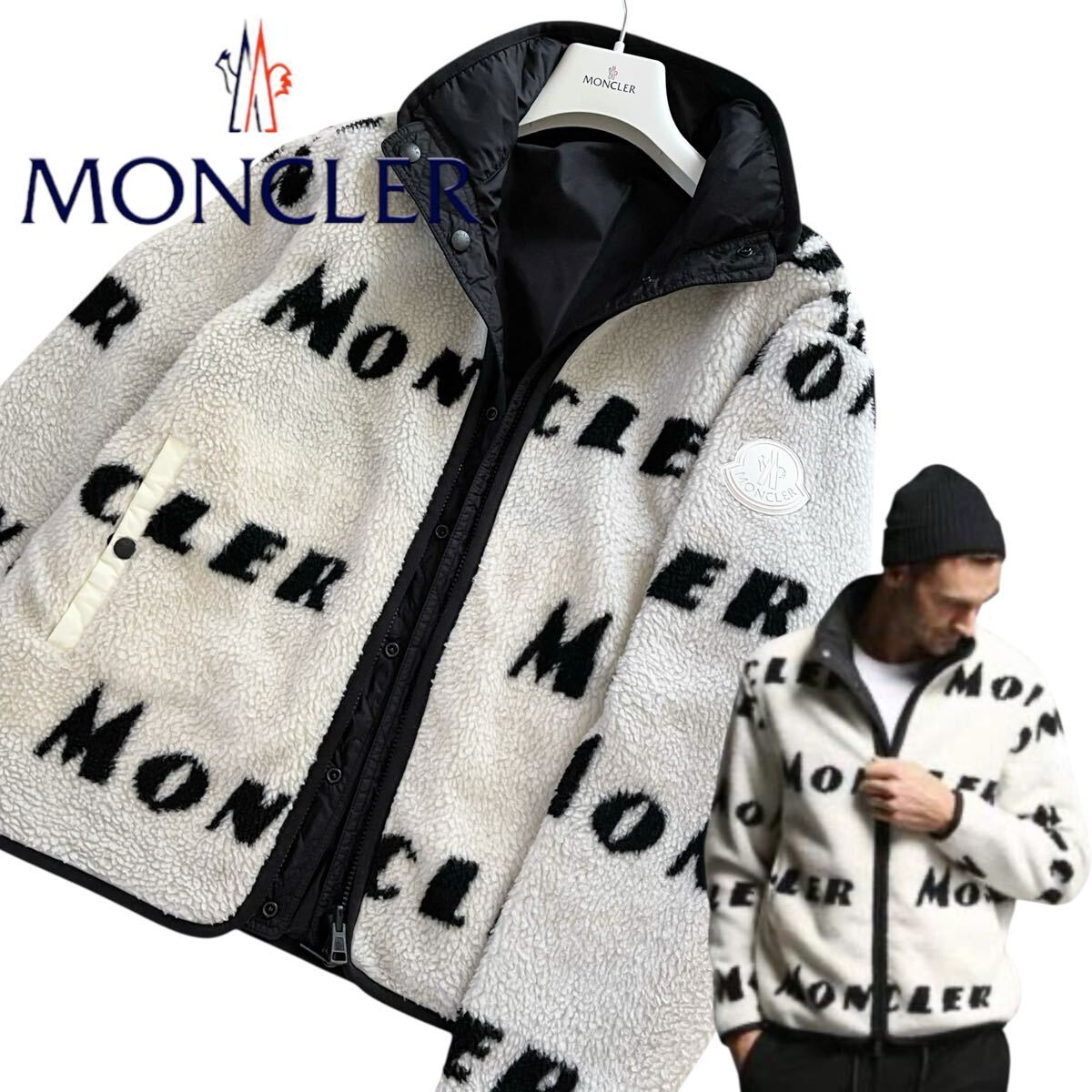 正規品モンクレール ボアジャケット BRUNELLE リバーシブル ロゴワッペン モンクレール MONCLER ブルゾン アウター ボアジャケット