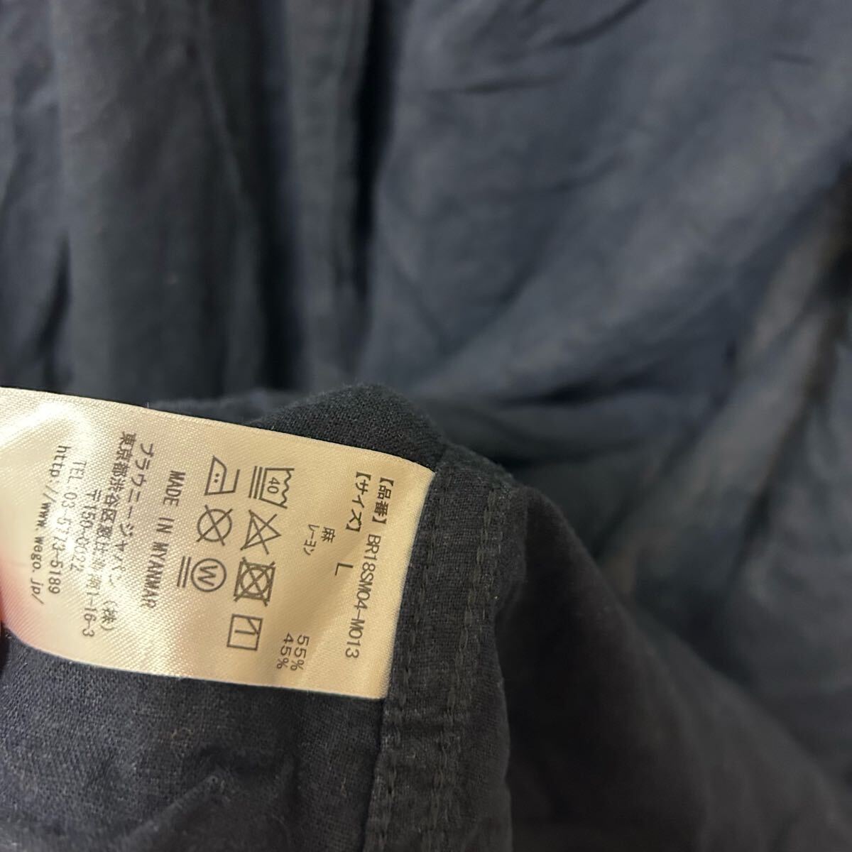 送料無料 匿名配送 BROWNY ブラウニー リネン混 ロングシャツ 羽織り_画像4