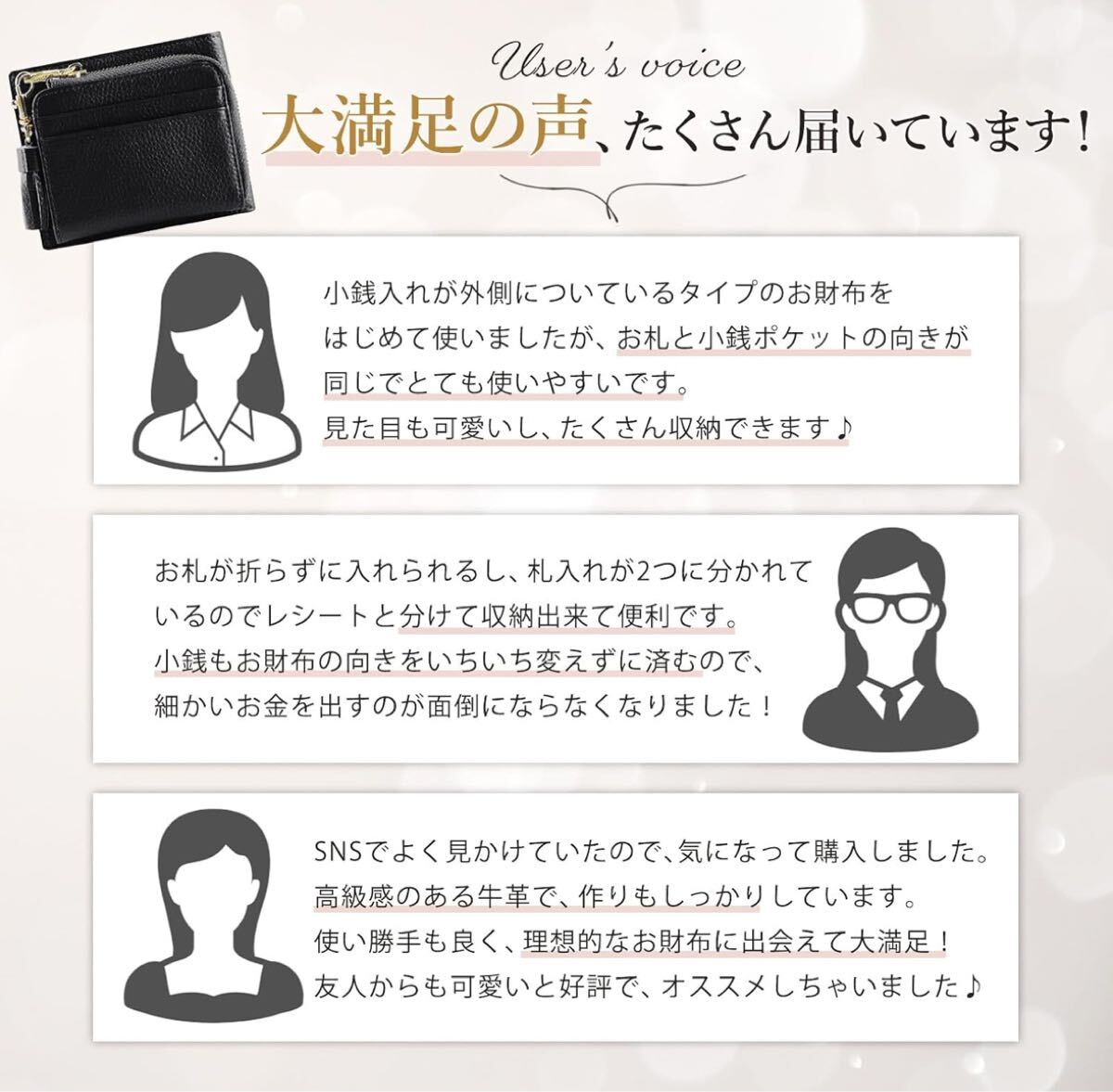 ①　2つ折り財布 レディース 本革 ミニ財布, コンパクト,カード収納10枚, ブラック_画像7