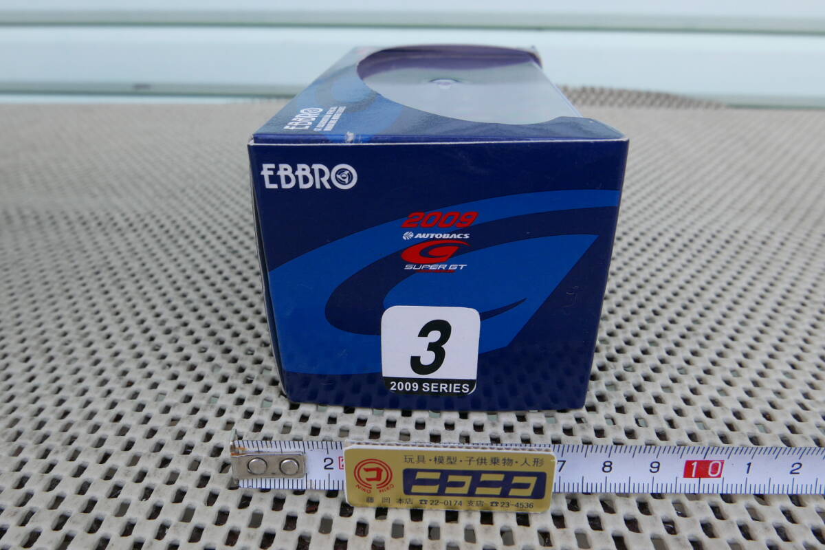 【新品未開封】HASEMI TOMICA EBBRO GT-R Winner for Rd. 4 Malaysia MOTUL #3 AUTOBACS SUPER GT500 2009 Series 44174 エブロ EBBRO 1/43