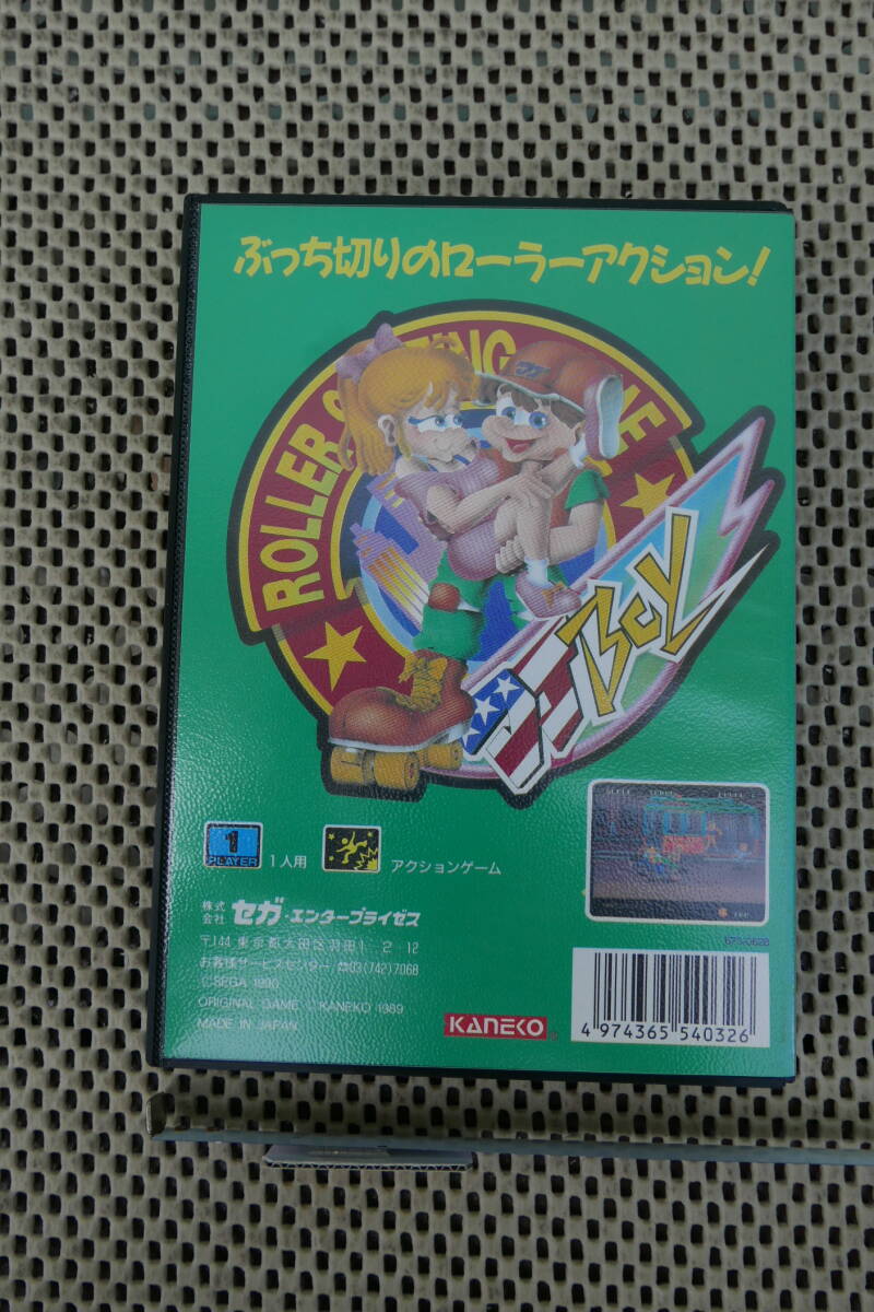 【新品未開封】670-0626 DJ Boy / DJボーイ Mega Drive カネコ製 セガ正規品 アクションゲーム_画像5