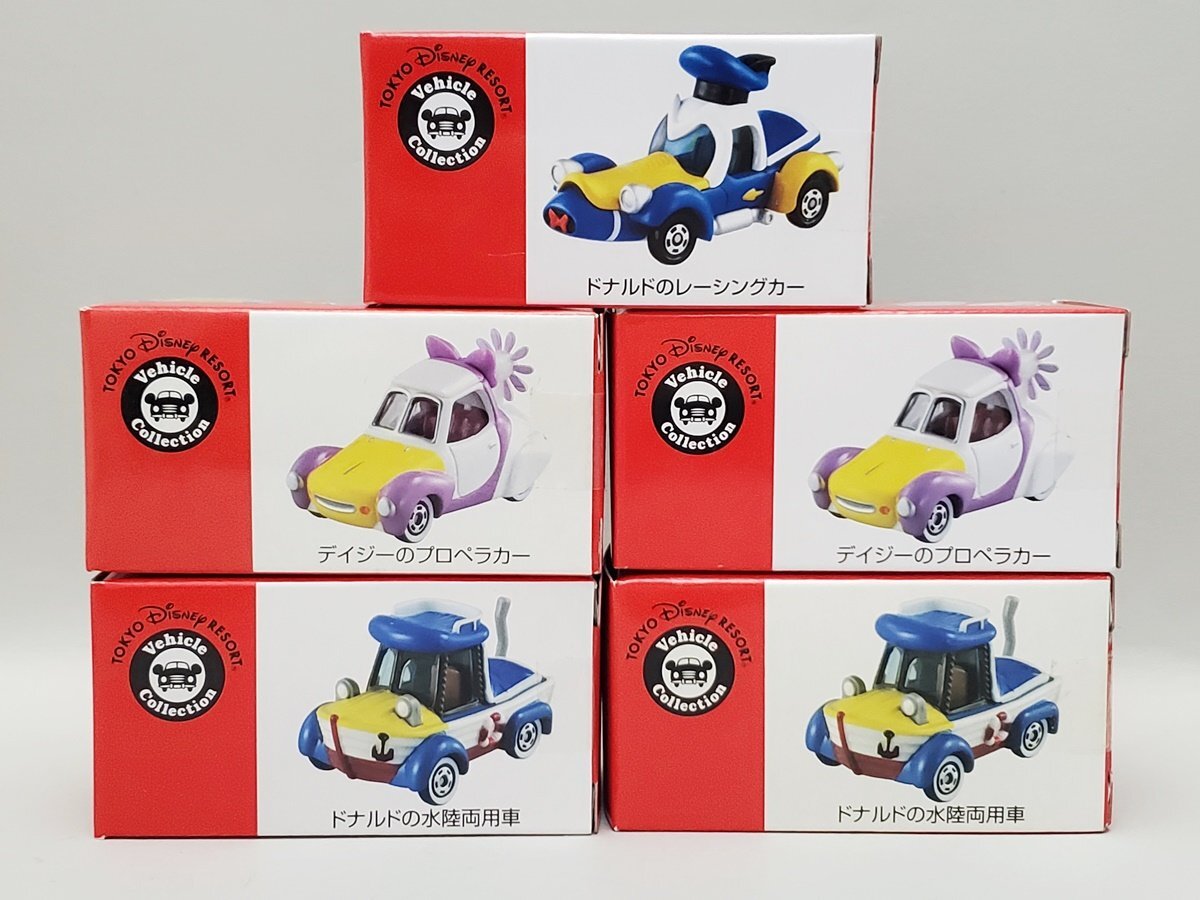 東京ディズニーリゾート限定トミカ 試作品 ドナルドの水陸両用車 東京ディズニーリゾート限定トミカ 試作品 ドナルドの水陸両用車