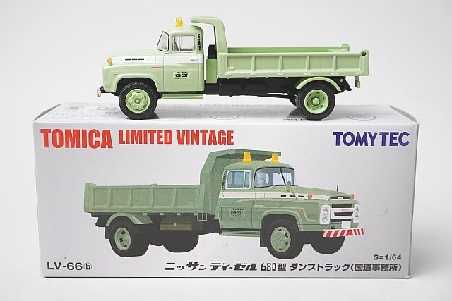 トミカリミテッドビンテージLV-66bニッサンディーゼル680型ダンプトラック トミカリミテッドヴィンテージ 1/64 日産 ディーゼル 680型