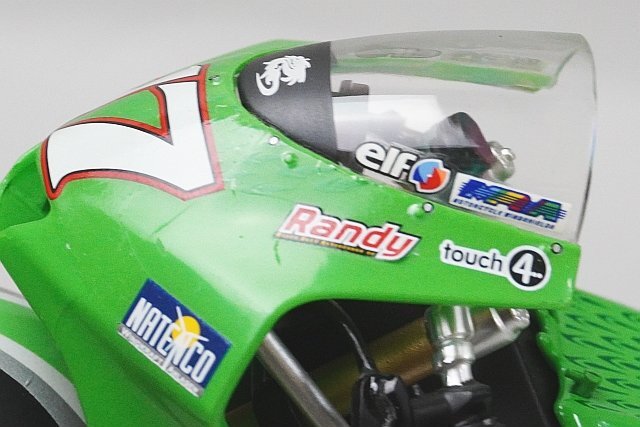 ニモ! ixo イクソ 1/12 Kawasaki カワサキ Ninja ニンジャ ZX-RR R.ド