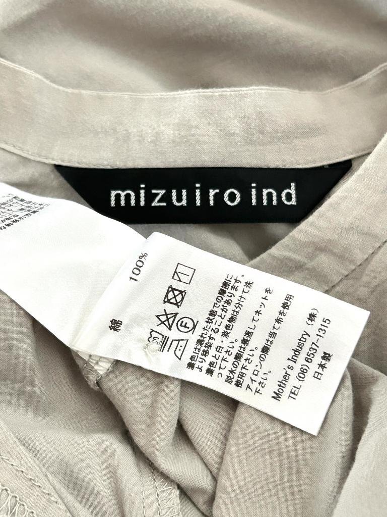 【送料込】mizuiroind ミズイロインド ワンピース F(フリー) グレー 綿100% 綺麗め 可愛い カジュアル お出掛け 6455820_画像5