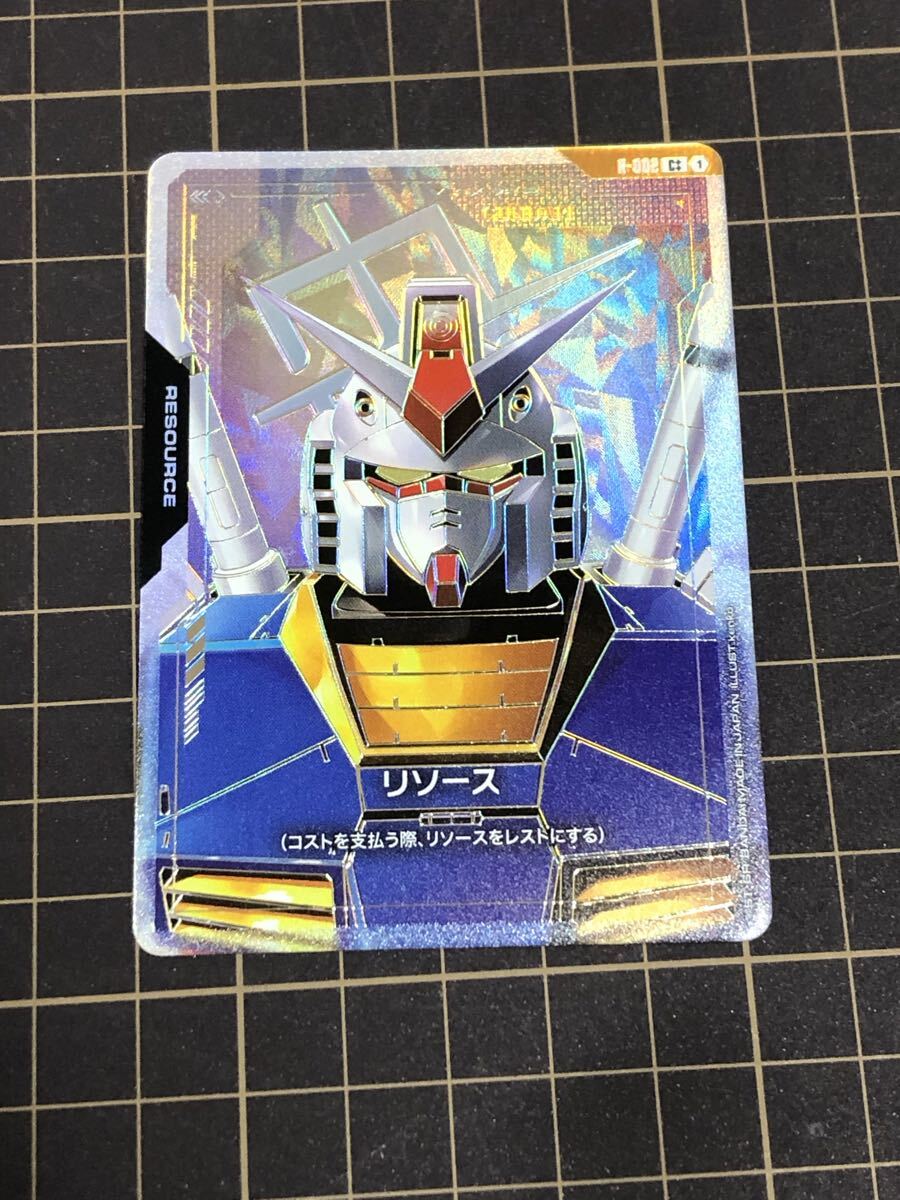 ガンダムカードゲーム リソース ガンダム RX78 パラレル C++ ガンダムカードゲーム R-002 リソース C++ スーパーパラレル RX
